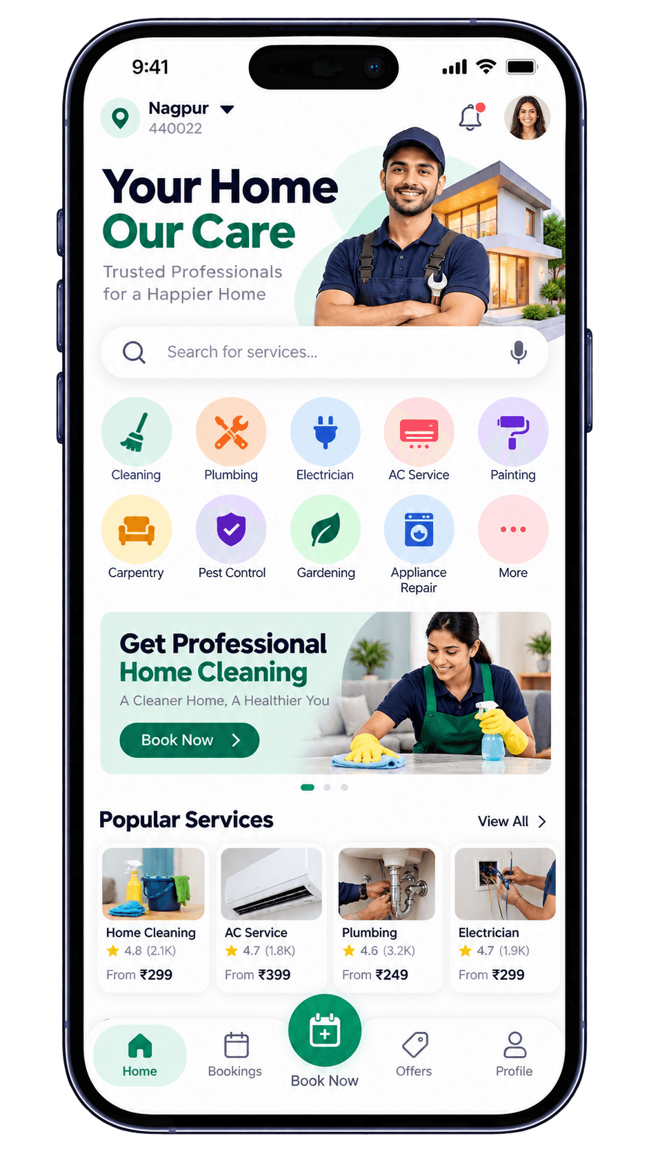Move money in seconds
